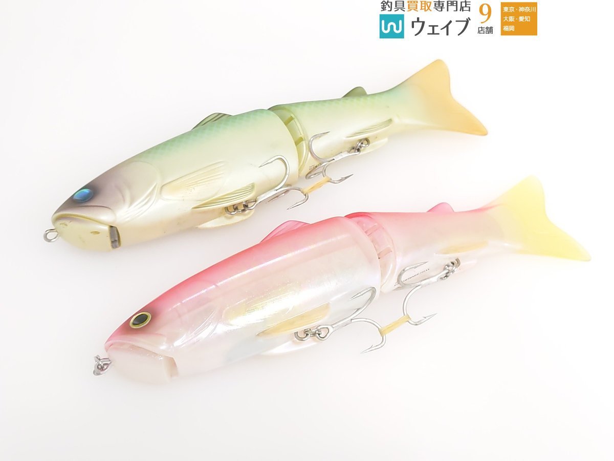 デプス スライドスイマー250 オーロラピンク
