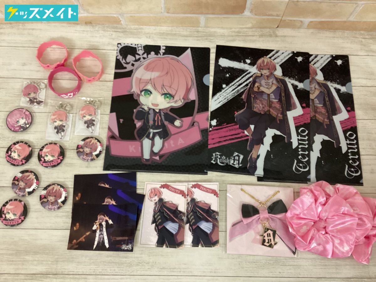 騎士A まとめ売り Amazon.co.jp: KnightA 騎士A ばぁうくんまとめ売り : おもちゃ