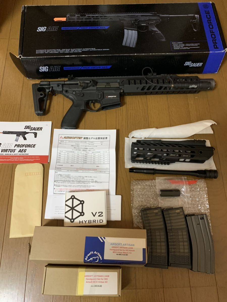 【目立った傷や汚れなし】SIG LVAW MCX AIRSOFT97 ultimateカスタム済 電子トリガー ブラシレスモーター搭載 予備 ...