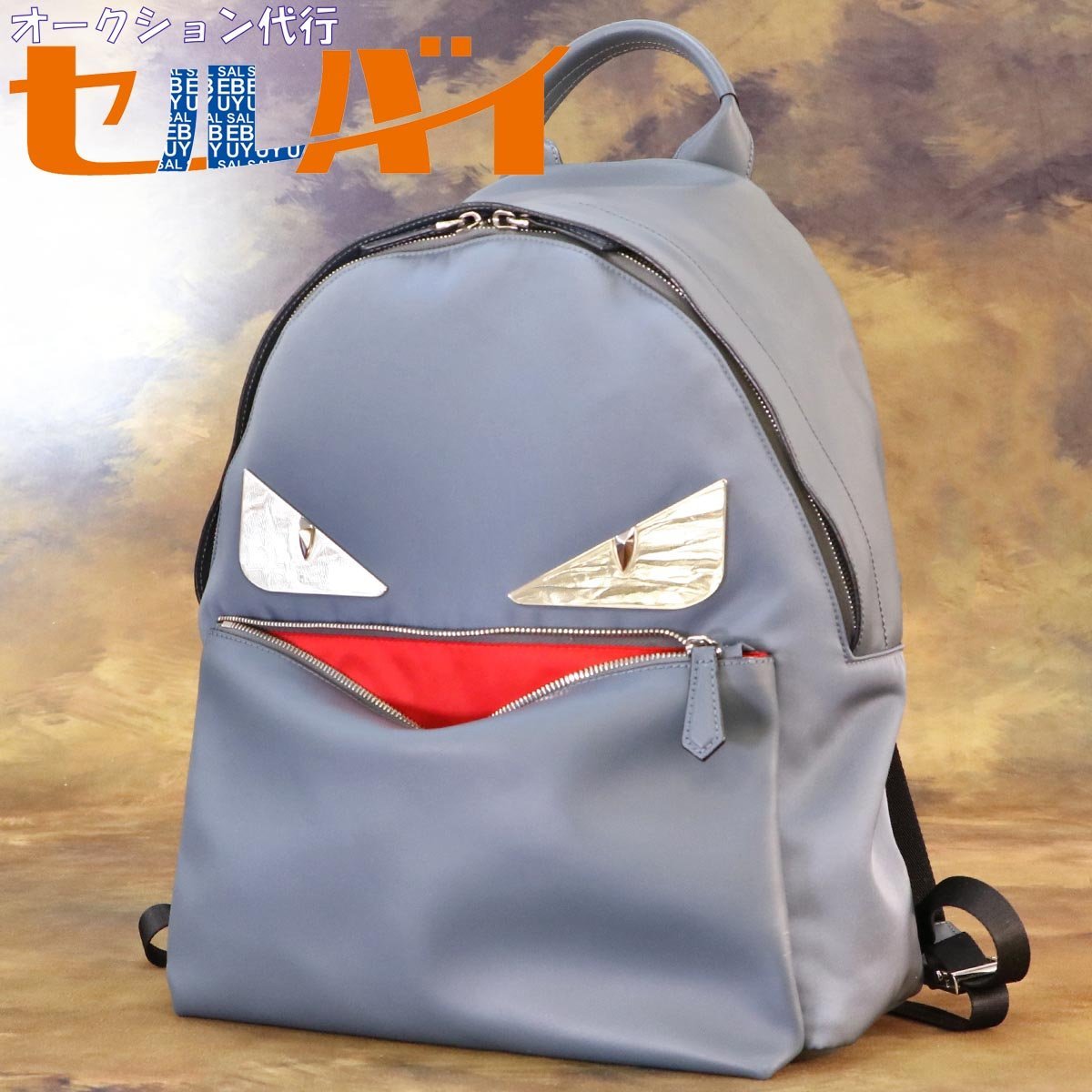 FENDI フェンディ モンスター バッグ バグス リュック ネイビー FENDI フェンディ モンスター バッグ バグス リュック ネイビー