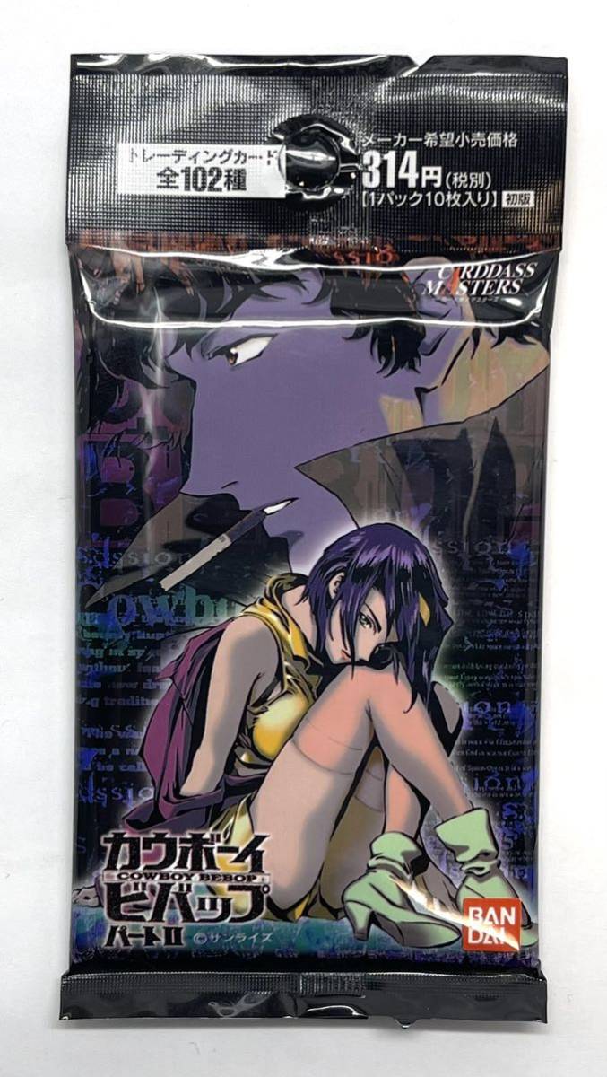 未使用】カードダスマスターズ カウボーイビバップ(COWBOY BEBOP