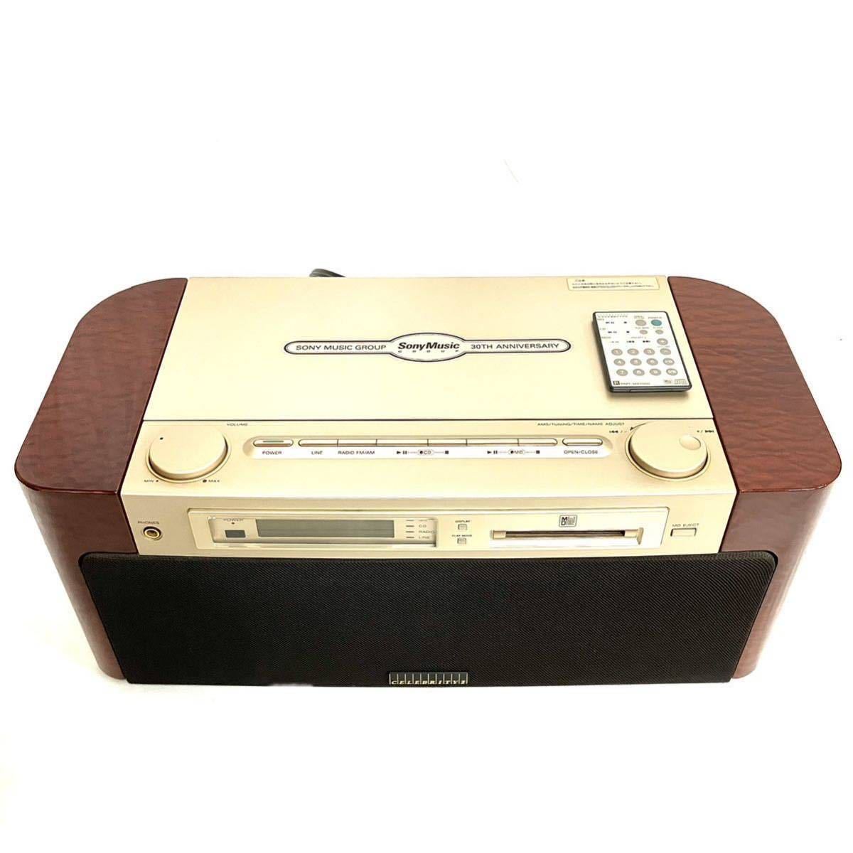 ラジオ・コンポ SONY md-7000 30TH ANNIVERSARY BOXED SONY MD-7000 MD CD STEREO CELEBRITY 30TH ANNIVERSARY