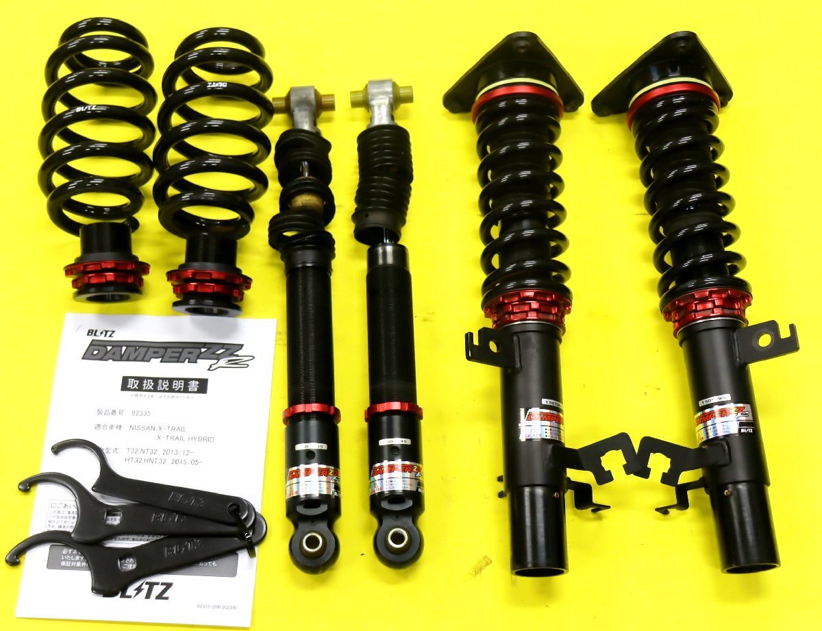 BLITZ DAMPER ZZ-R エクストレイル T32 4WD用 車高調