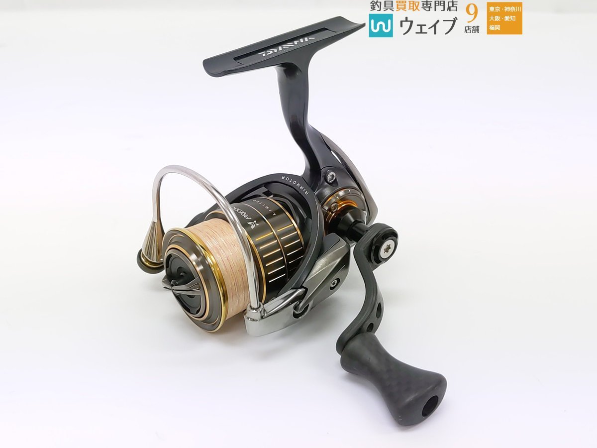 値下げ 17 プレッソ リミテッド 1025 アクリスタ