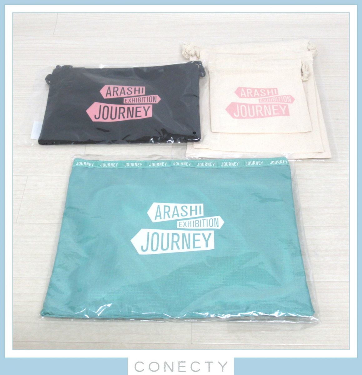 嵐 グッズセット ARASHI EXHIBITION JOURNEY 嵐を旅する展覧会 [良品]