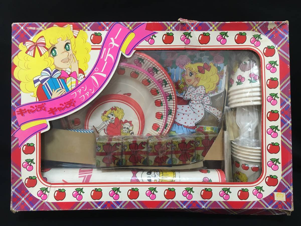 キャンディパラソル 宮本果林　きせかえ ショウワノート 激レア キャンディパラソル 宮本果林 きせかえ ショウワノート 【公式