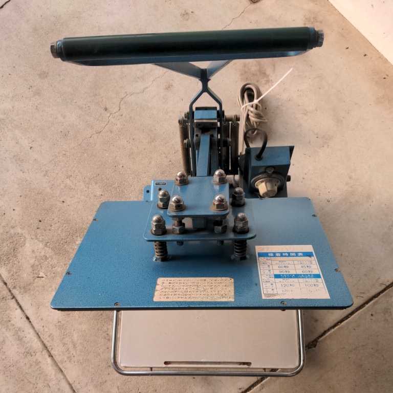 宝来社□ハリロンプレッサーHP-1000□中古品□業務用プレス機 熱転写