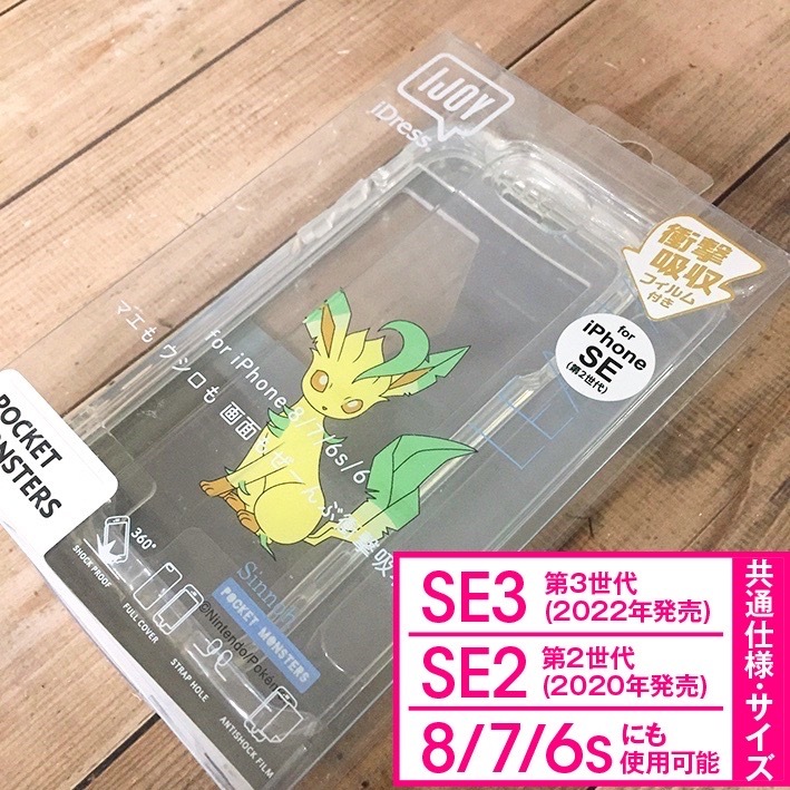 Straykids スキズ サムスンSLBSxSKZOO ワイヤレス充電器 Straykids スキズ サムスンSLBSxSKZOO ワイヤレス充電器 - メルカリ