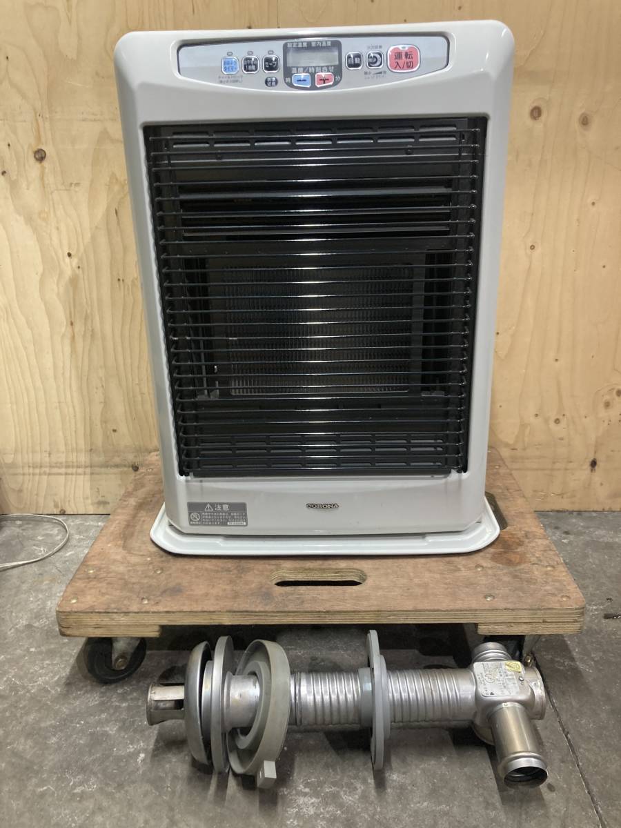 y637☆ 動作ok サンポット 2006年製 FF式石油ストーブ FFストーブ FF-541TS