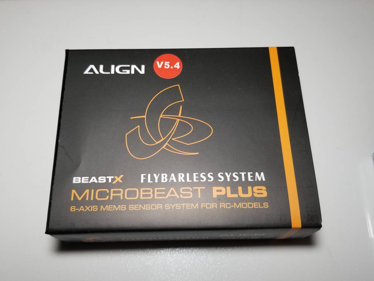 マイクロビースト プラス Microbeast Plus V5.2.4 Pro-Edition 姿勢