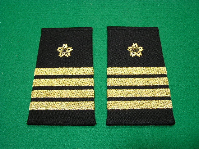 4 海上自衛隊 階級章 肩章 二佐 2佐