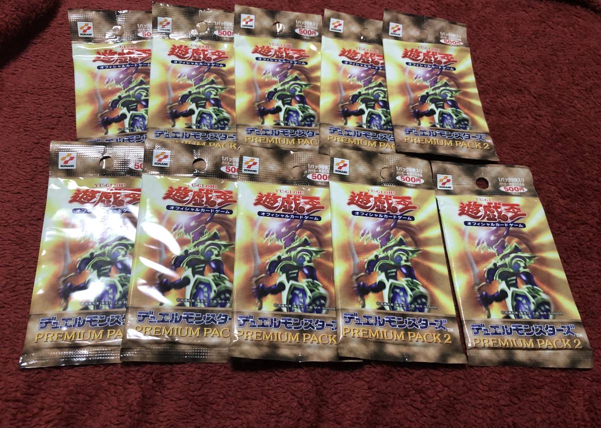 初期】【エラーカードあり】要塞クジラ スーパーウォーライオン ロー