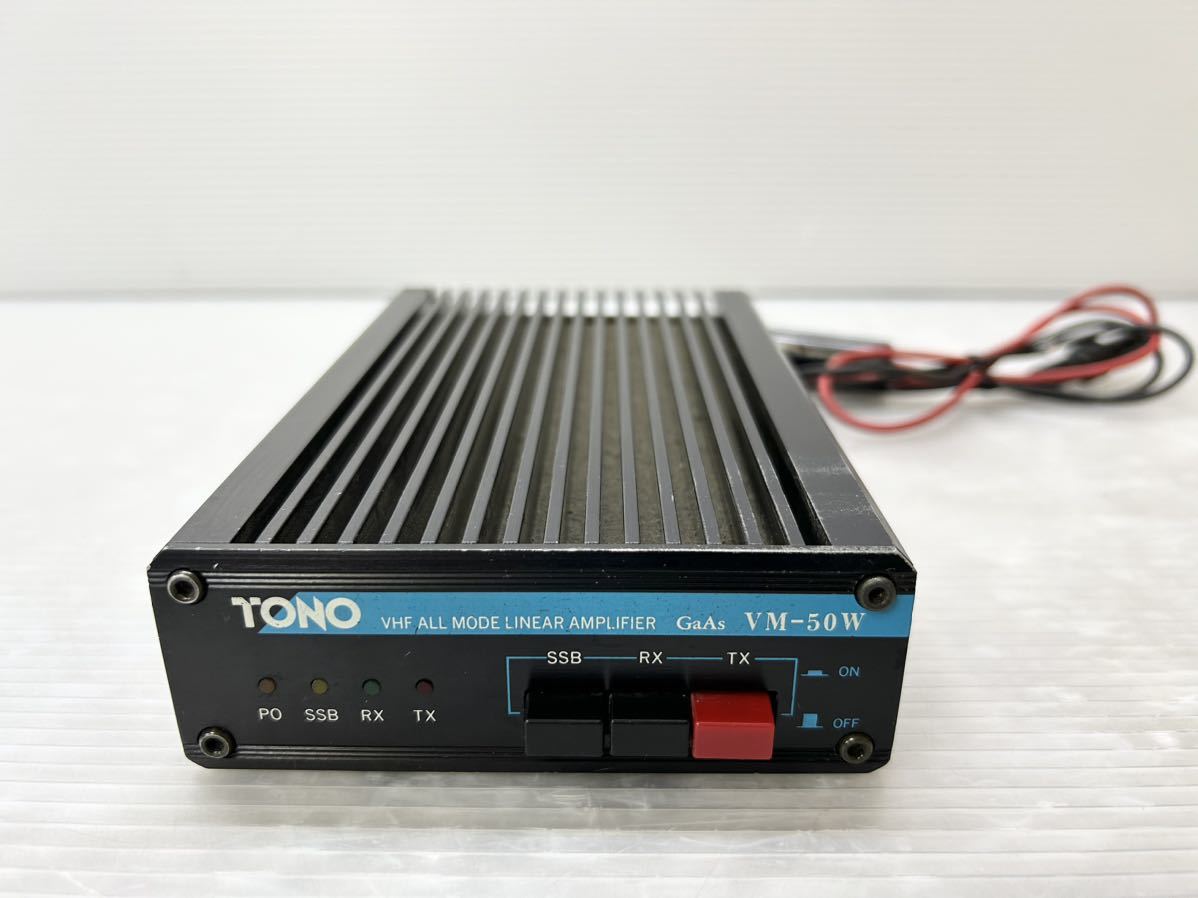 430MHzリニアアンプTONO製 【公式通販】