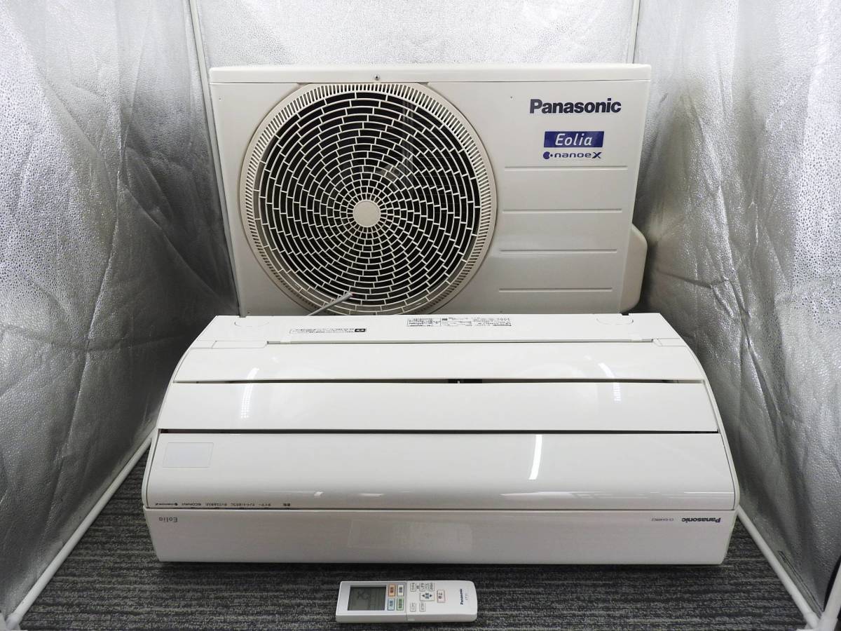 東芝 エアコン RAS-2817D 動作品