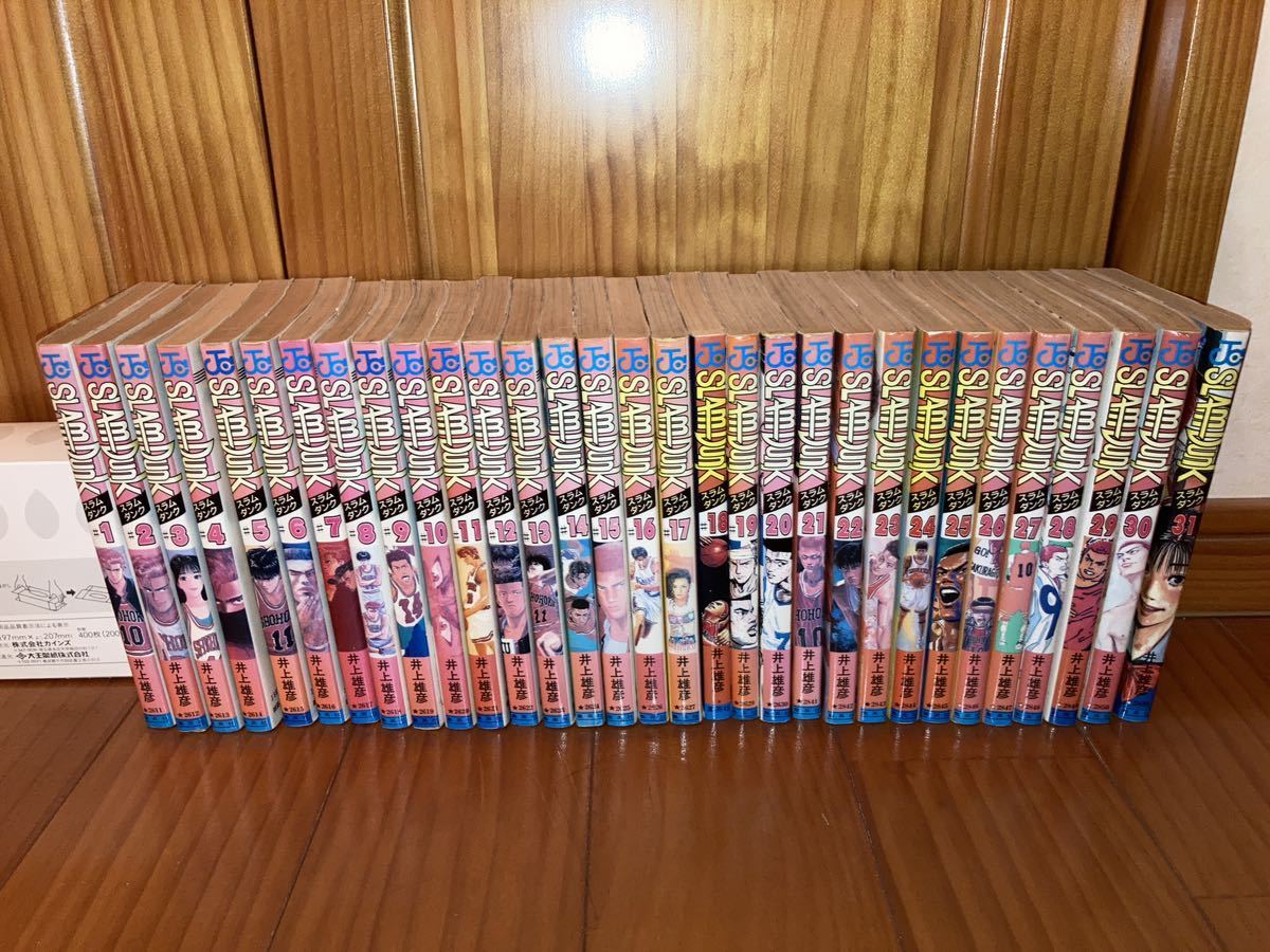 スラムダンク完全版 発売日 スラムダンク 全巻セット SLAM DUNK