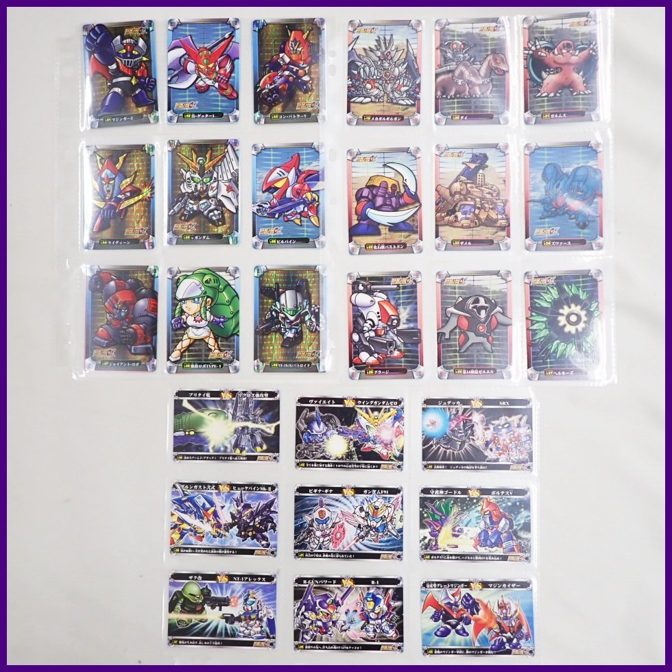 カードダス スーパーロボット大戦α(スパロボ) 全45種 フルコンプ セット