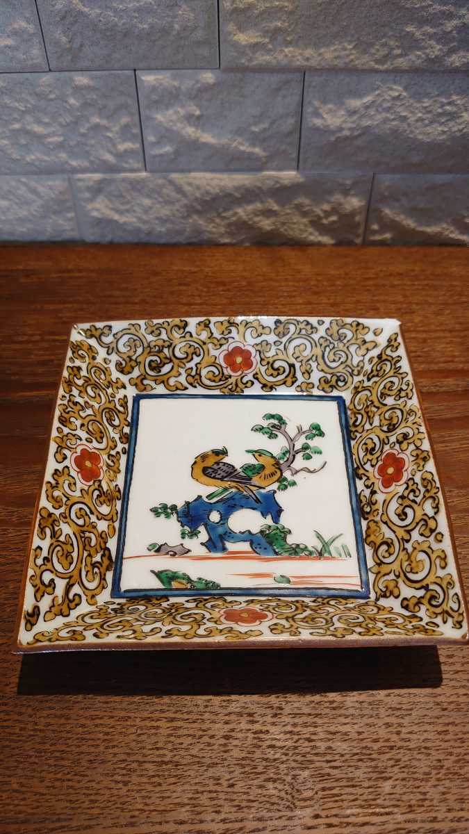 色絵祥瑞　八角形皿　九谷焼　須田菁華作 色絵祥瑞 八角形皿 九谷焼 須田菁華作