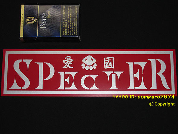 Oppo Enco Free truly wireless earbuds