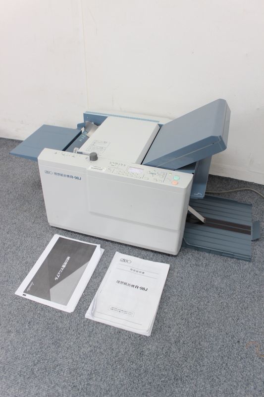RISO（理想科学） A3対応自動紙折り機 【R-31Ⅱ】