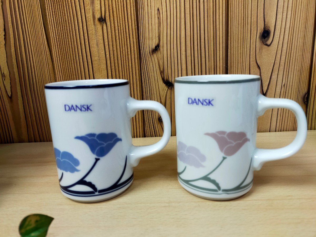 未使用】☆未使用 DANSK ダンスク チボリ ペアマグカップ マグカップ