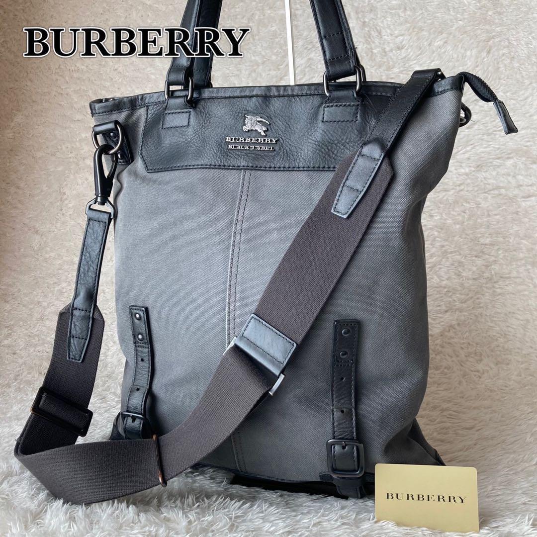 【目立った傷や汚れなし】1円 【極美品】 Burberry black label バーバリーブラックレーベル 2way トートバッグ
