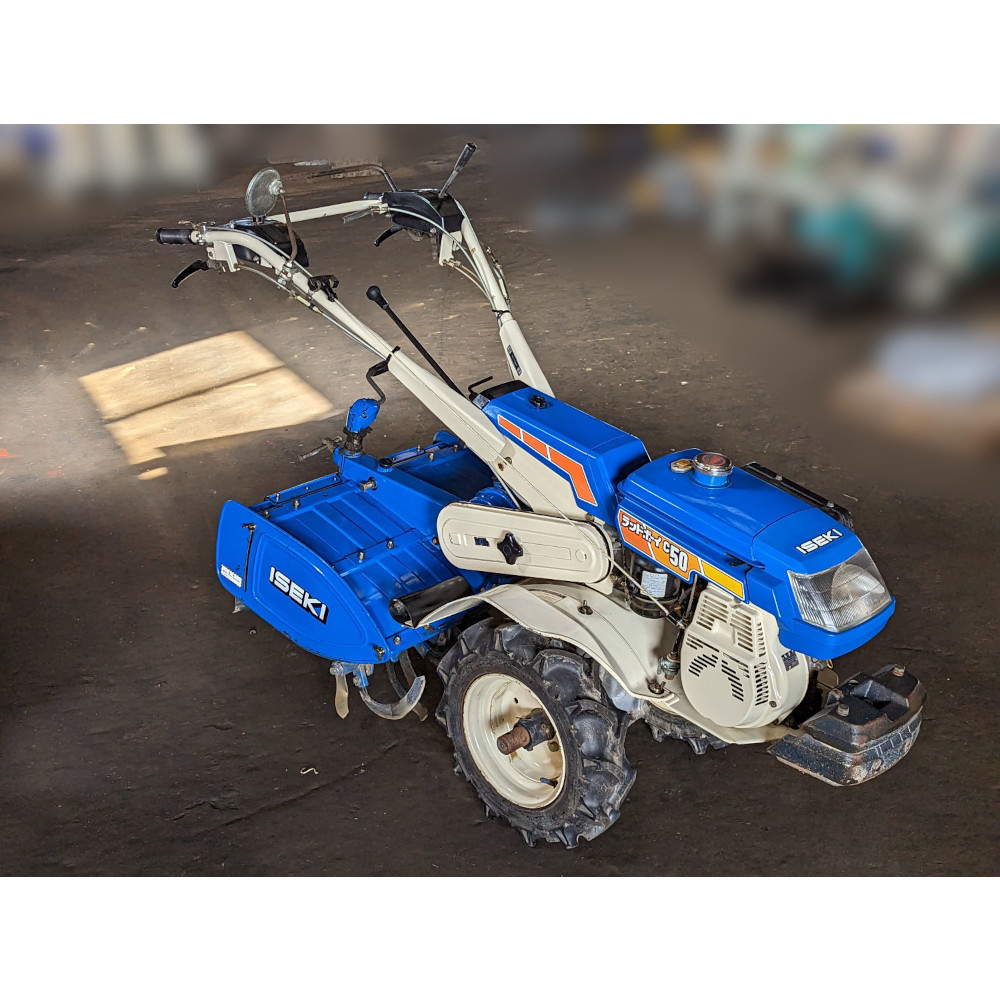 イセキ耕運機ランドボーイC53