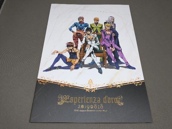 ジョジョの奇妙な冒険 黄金の風 Esperienza d’oro DVD ジョジョの奇妙な冒険 黄金の風 Esperienza d'oro DVD