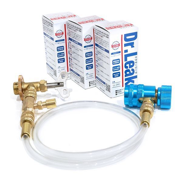 【未使用】ドクターリーク Dr.Leak 蛍光剤 入り ミニキット2 エアコン ガス 漏れ止め剤 PAG用3本＋注入ホースセット LL