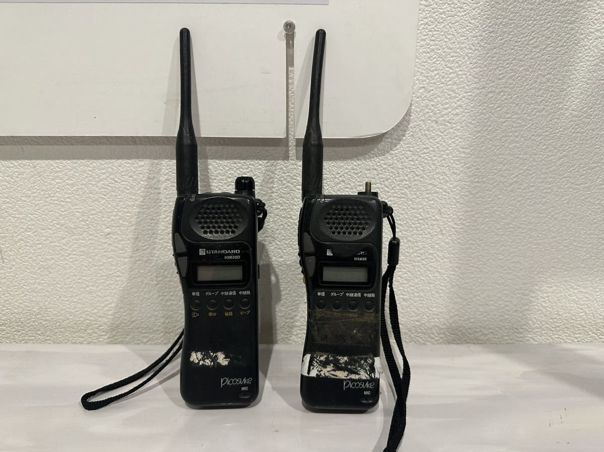昭和レトロ　TOWER トランシーバー 昭和レトロ 東芝 東芝ミュージックチャイム チャイム CH-4000W