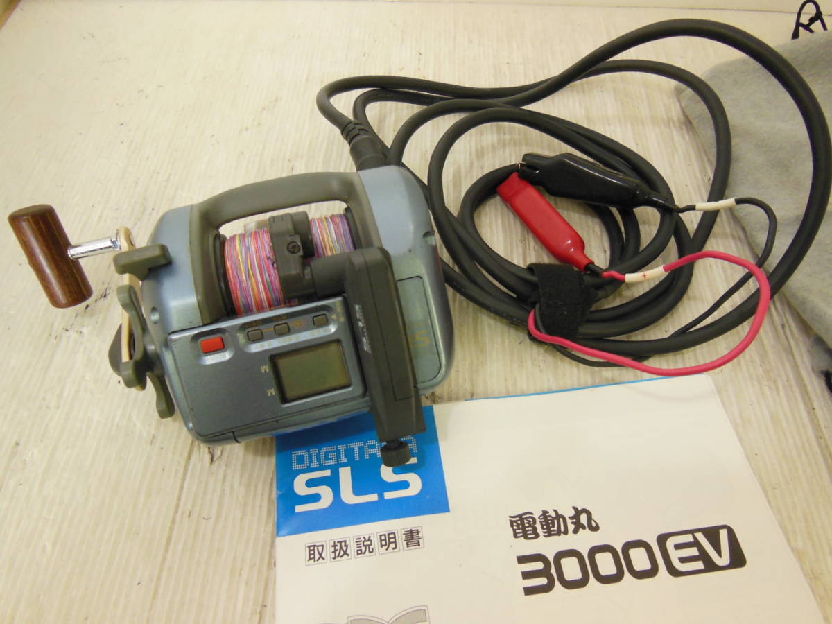 SHIMANO DIGITANA 電動丸 SLS 3000EV（シマノ 電動丸 3000EV