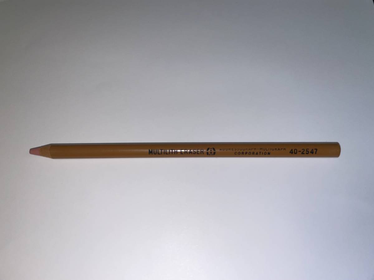 MULTIGRAPHICS マルチリスイレーサー 消しゴム 7本 40-2547 multilith