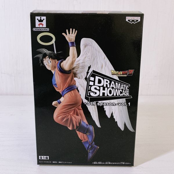 【個別販売可能性】ドラゴンボールフィギュア 詰め合わせ ジオラマ ドラゴンボール漫画 個別販売可能性]ドラゴンボールフィギュア