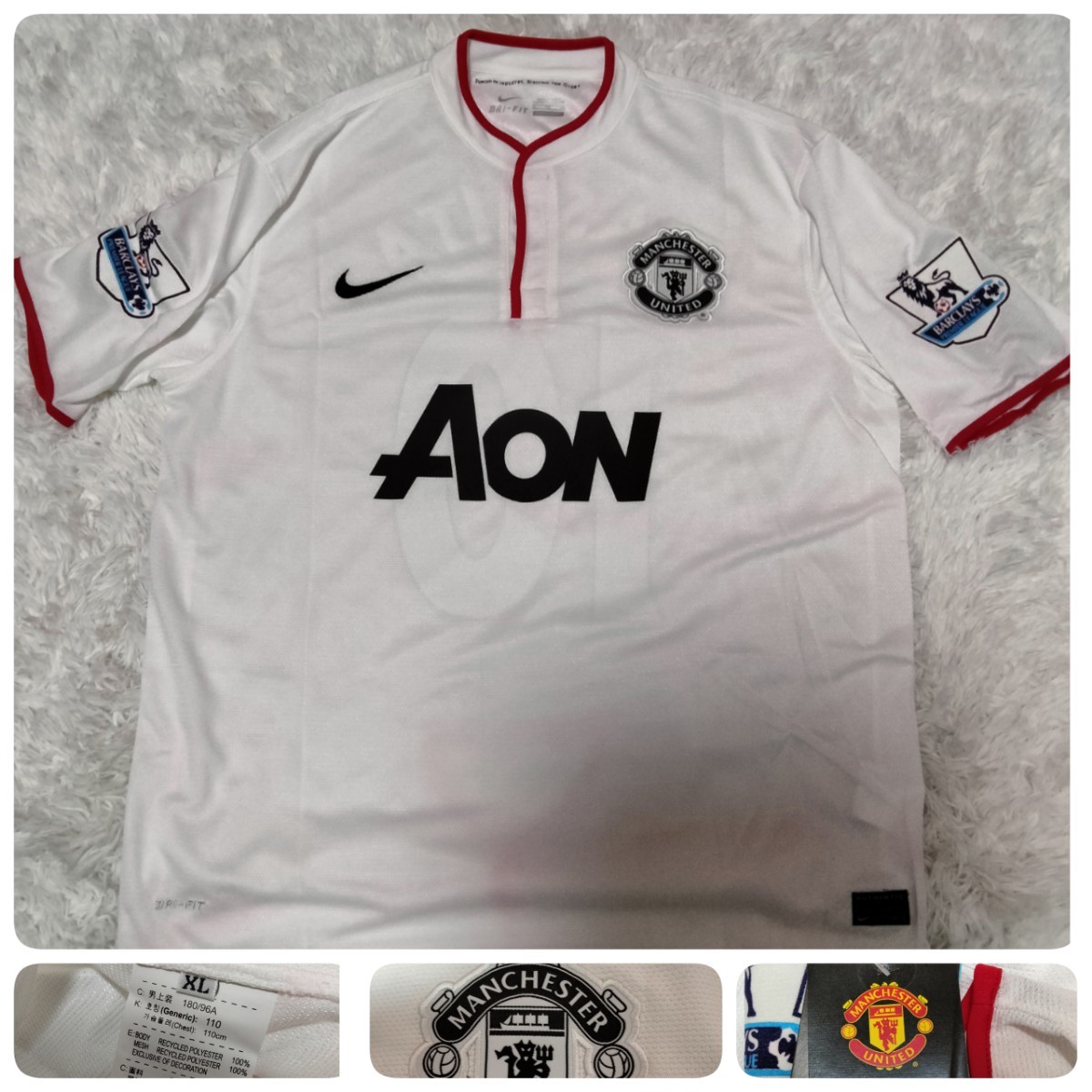 96-97 Manchester United third kit タグ付き