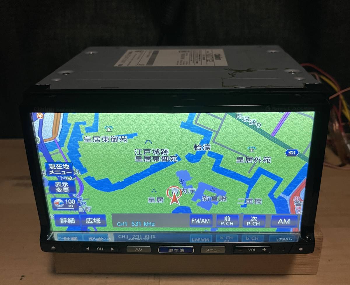 【目立った傷や汚れなし】clarion NX712 SDナビゲーションの落札情報詳細 ヤフオク落札価格検索 オークフリー