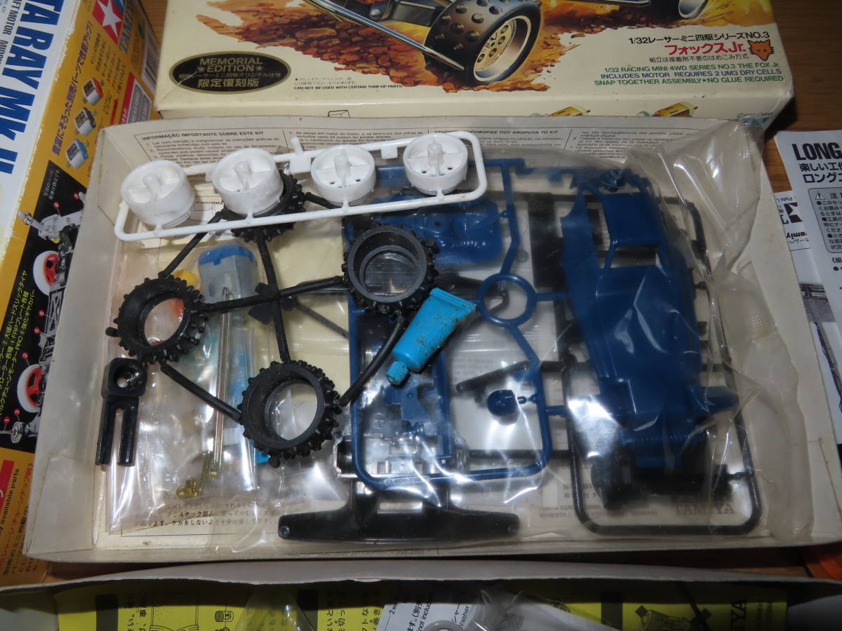 未組立】タミヤ レーサーミニ四駆 フォックスJr. 未組立】タミヤ