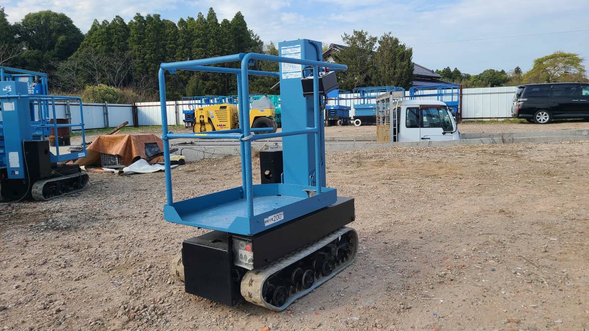 AICHI SV08B テーブルリフト 高所作業車 最大床高さ 7.9m #706339