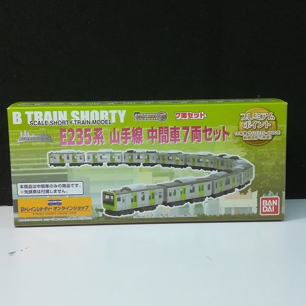 S595花入『紫交趾鶴首花入』『永楽善五郎作』『花器』『花瓶』共箱