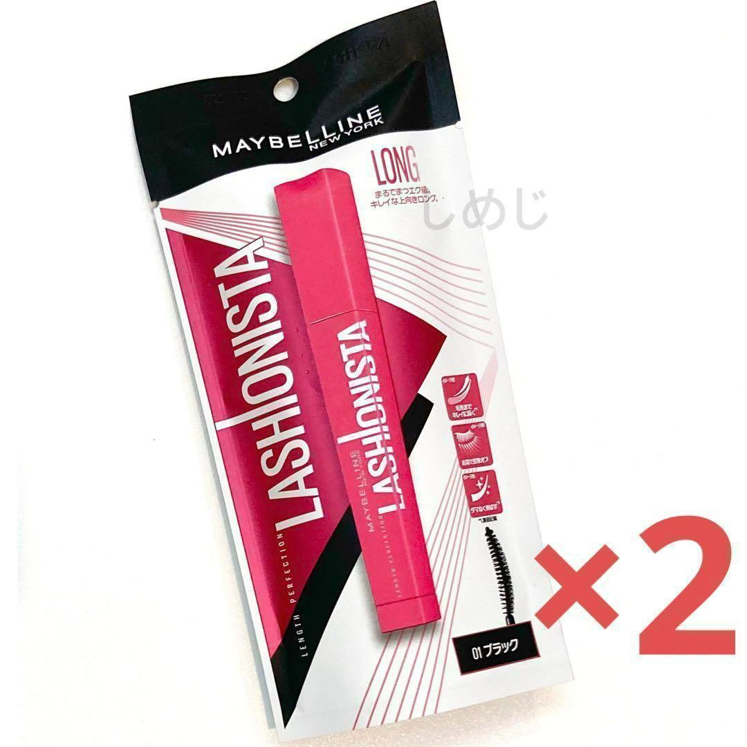 n-01-7-5ml