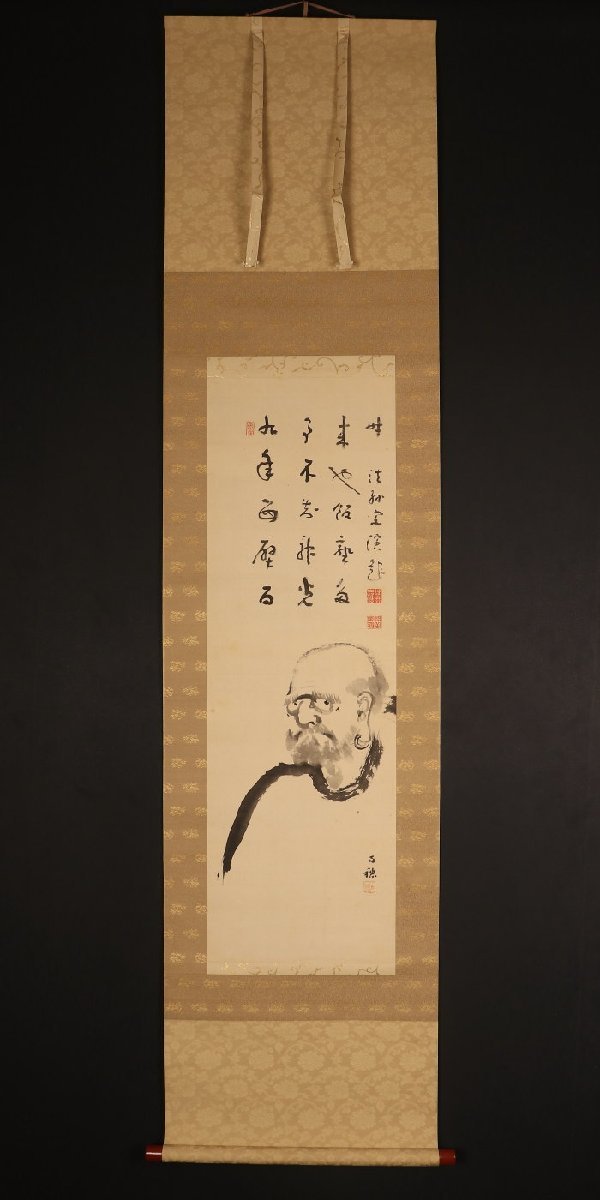 【模写】臨済宗 円覚寺住持 誠拙周樗 三行書 紙本 掛軸 書画 江戸 MA846 模写】臨済宗 円覚寺住持 誠拙周樗 三行書 紙本 掛軸 書画 江戸