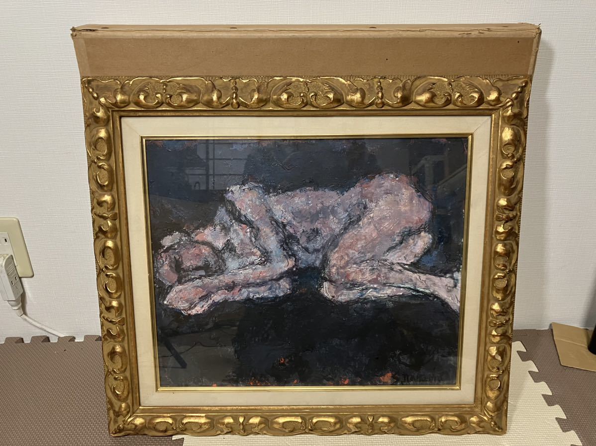 裸夫 油彩 伊丹米夫 油彩画【女性】 坂本繁二郎弟子 伊丹米夫油彩