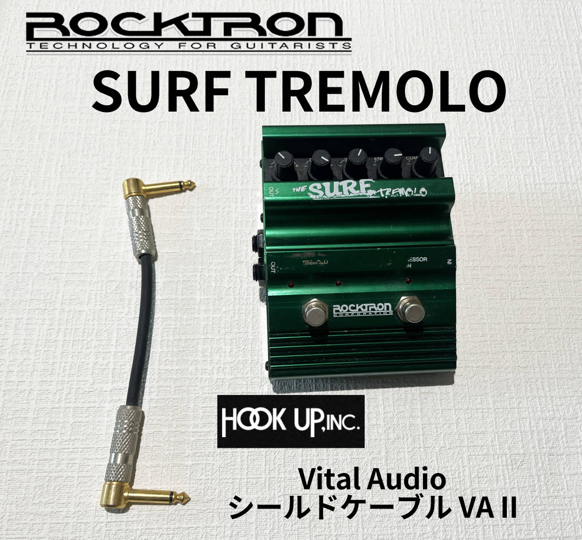ROCKTRON THE SURF TREMOLO トレモロ Rocktron SURF TREMOLO（中古）【楽器検索デジマート】
