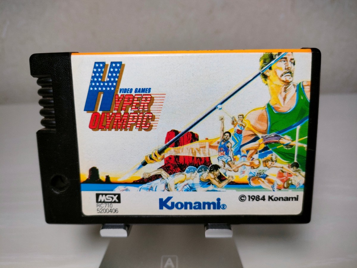 LSIゲーム ハイパーオリンピック チャレンジファイブ コナミ KONAMI