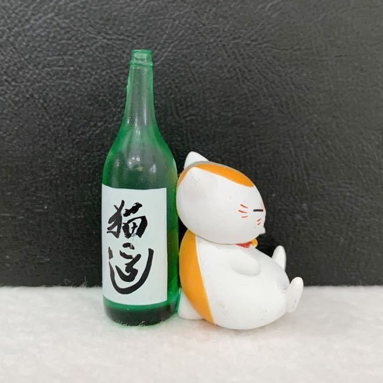 やや傷や汚れあり】酒は美味なりニャンコ先生 「夏目友人帳 ニャンコ