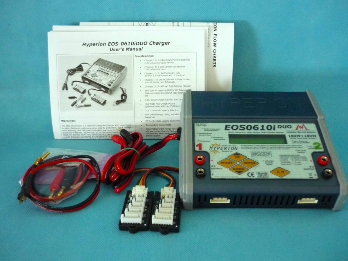ハイペリオン HYPERION 充電器 EOS 720i SUPER DUO3 Balance Charger