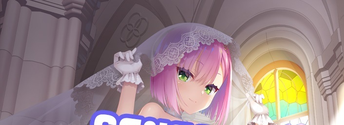 馬庭芦花 特大タペストリーVer.2 ゆずソフト Senren * Banka YUZUSOFT