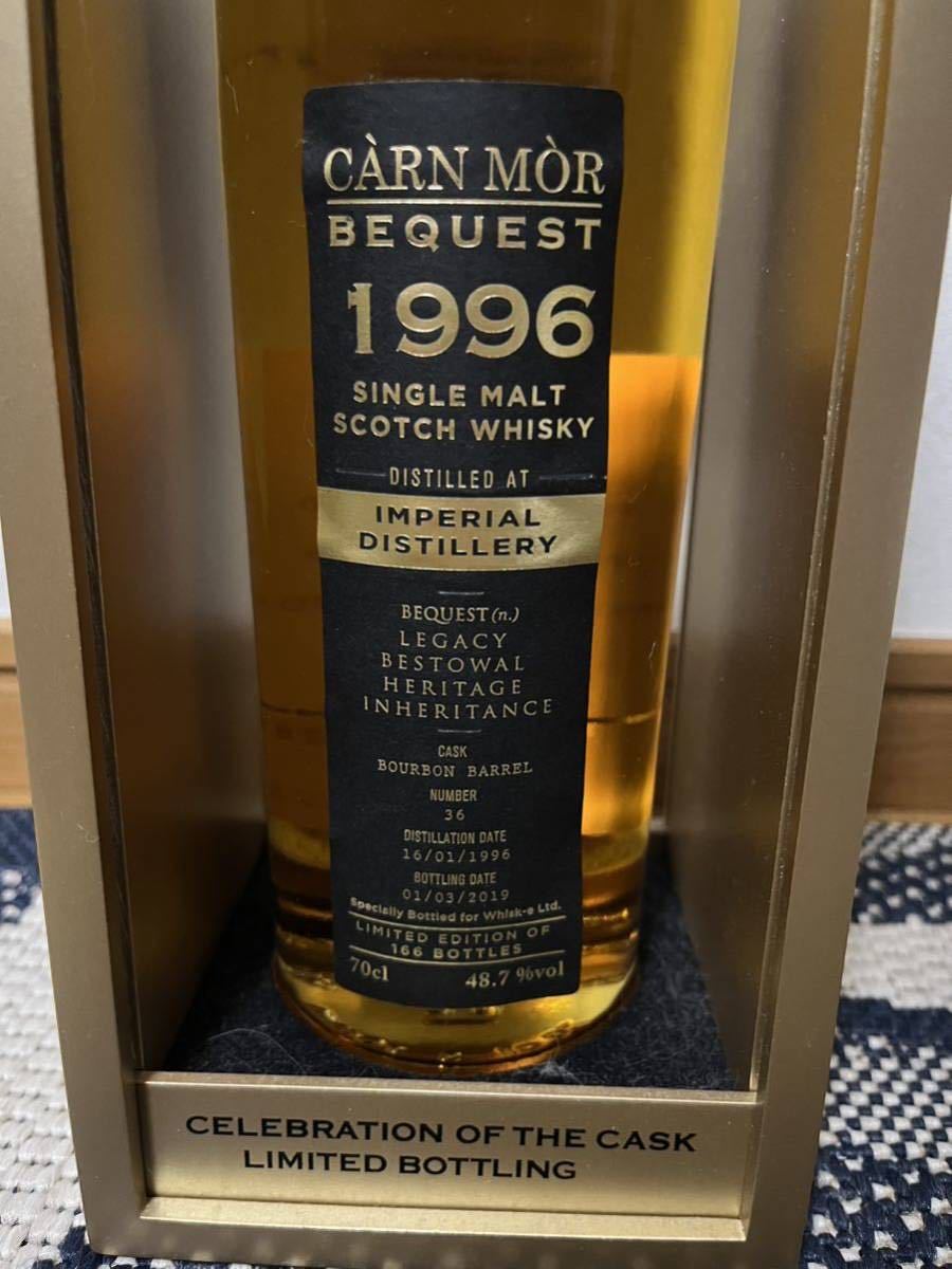 カーンモア　ビクエスト　インペリアル1996年　Carn Mor Bequest Imperial 1996 Yahoo!オークション -「ビクエスト」(シングルモルト) (ウイスキー)の
