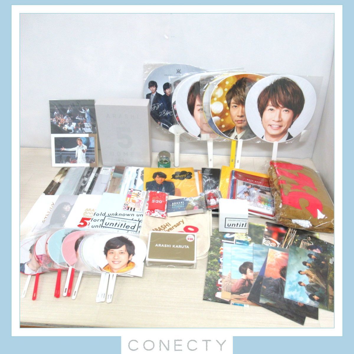 嵐　グッズ compass1622619623.jpg