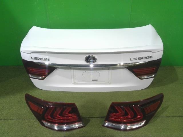 レクサスHS250テールランプ修理