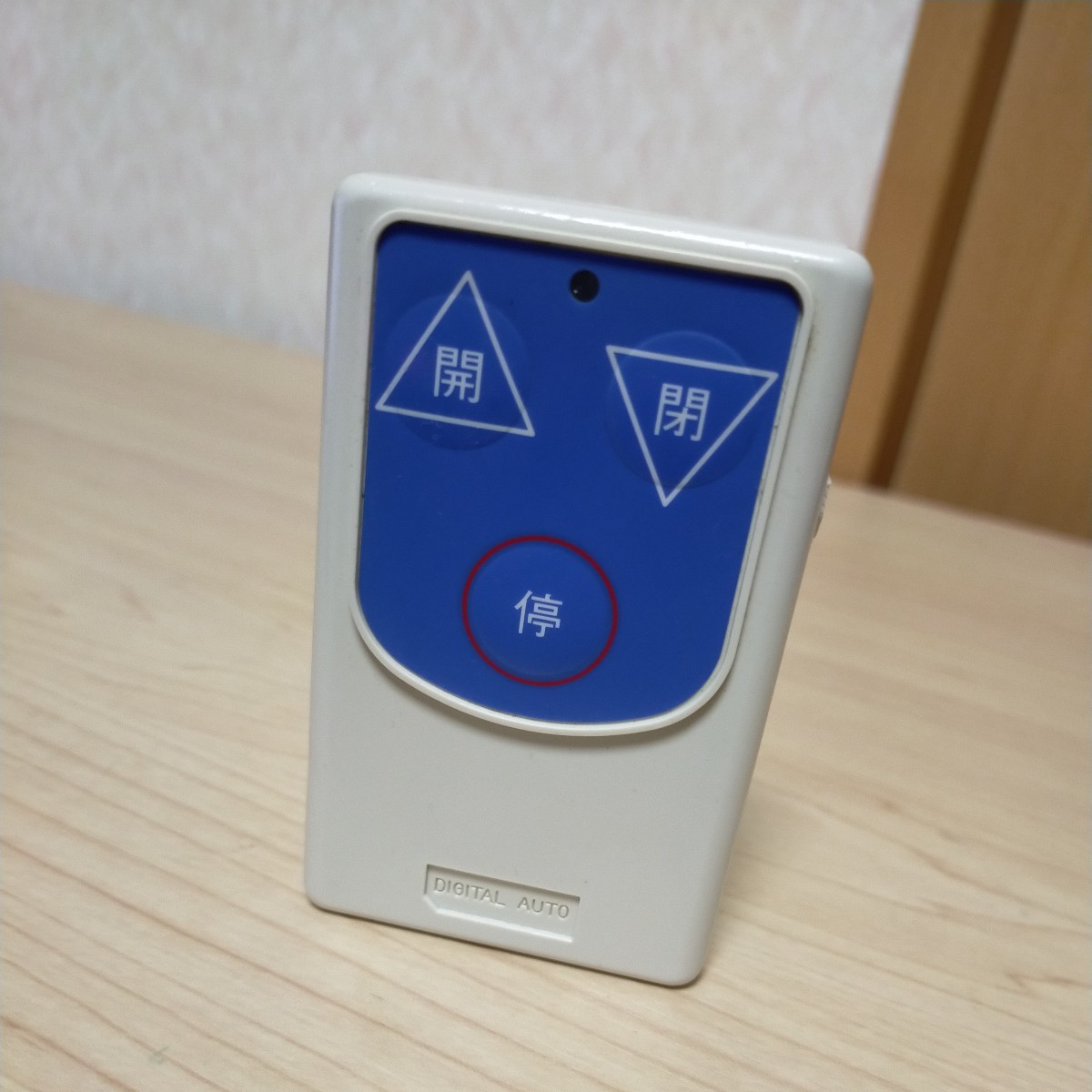 TX01-1111 TXS-01A1 アトム電機 ATOM シャッター リモコン デジタル