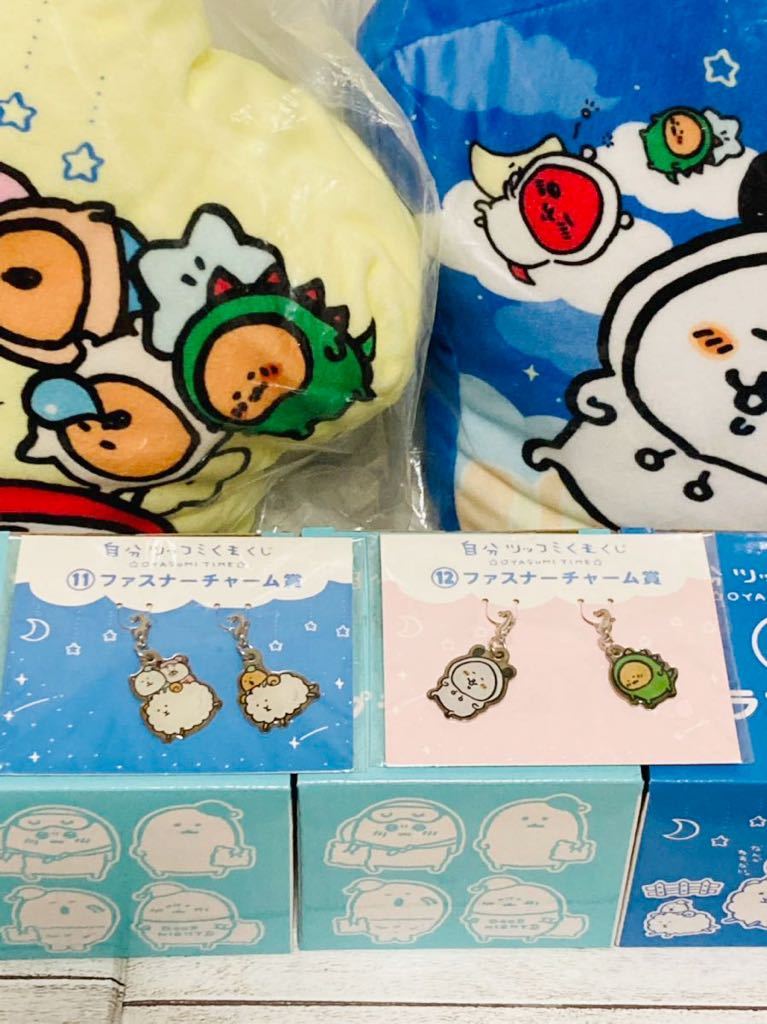 未使用】【新品未使用】自分ツッコミくま くじ クッション プラコップ